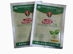 深耕沃土，滋養(yǎng)未來(lái) 保定萬(wàn)國(guó)微量元素水溶肥料生產(chǎn)基地，專業(yè)鑄就卓越葉面肥