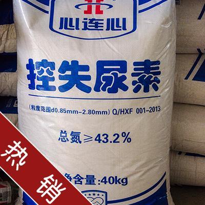 精品肥料批發(fā)采購(gòu)指南 無(wú)機(jī)、有機(jī)、生物有機(jī)肥全解析